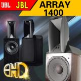 JBL 1400 ARRAY BG 1400ARRAYBG 1400-array-bg 落地式音响 发烧音箱 