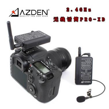 AZDEN 阿兹丹 PRO-XD 2.4GHz无线话筒 无线话筒 麦克风 单反 小蜜蜂 摄像机 手机 录音Azden无线麦克风 无线话筒预售