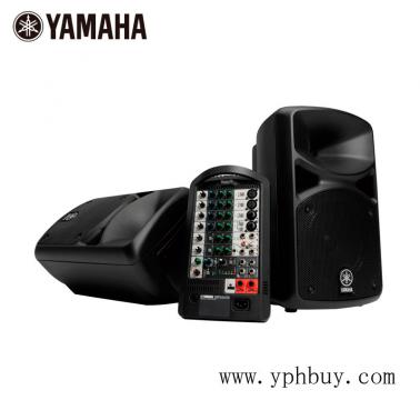 yamaha 雅马哈 STAGEPAS 600I stagepas-600i 会议舞台音箱 便携式扩声系统 便携式扩声音箱