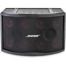 BOSE Panaray 802 IV多用途扬声器音响批发零售 BOSE音箱 BOSE音响 会议音响 博士音箱