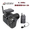 Azden PRO-XD 阿兹丹2.4GHz无线话筒 DV单反摄像机 手机录音无线领夹话筒